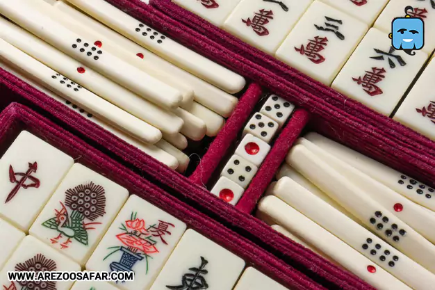  مهجونگ یا ماجون یک سوغات چین