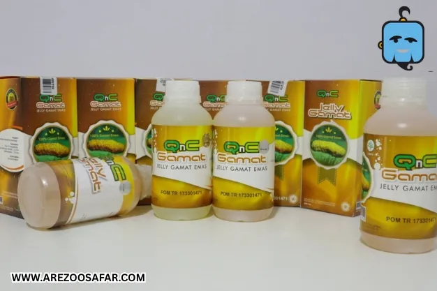 گامات یکی از سوغات‌های مالزی