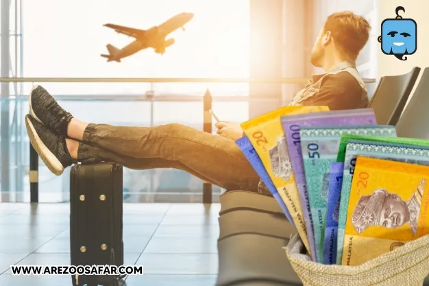 تبدیل پول مالزی در فرودگاه