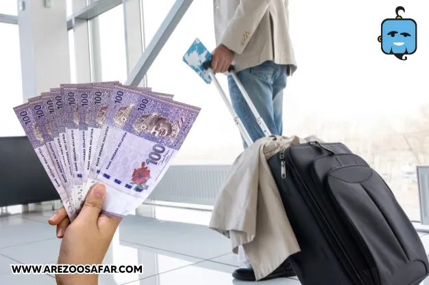 مقدار پول مجاز برای تبدیل پول در مازی