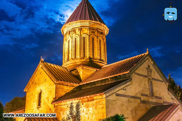 کلیسا جامع سیونی در تفلیس
