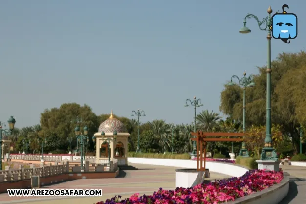پارک طبیعی قروم از جاهای دیدنی مسقط