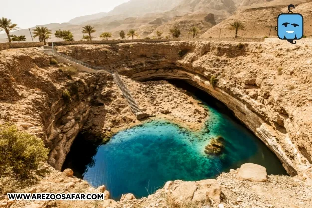 حفره بی مح  از دیدنی های مسقط