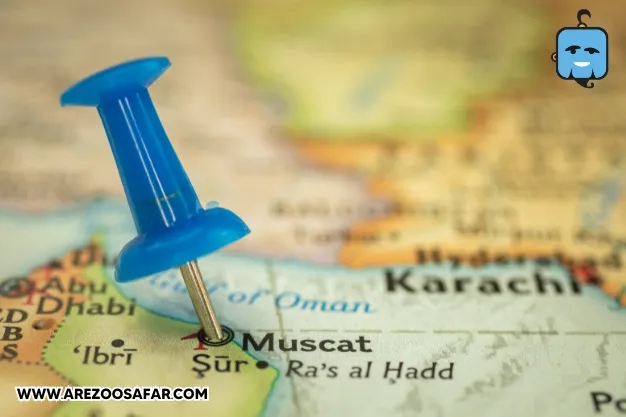 مسقط کجاست؟ سفر به مسقط عمان