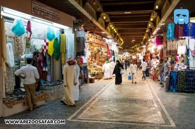 بازار مطرح مسقط | عکس و آدرس + نحوه دسترسی