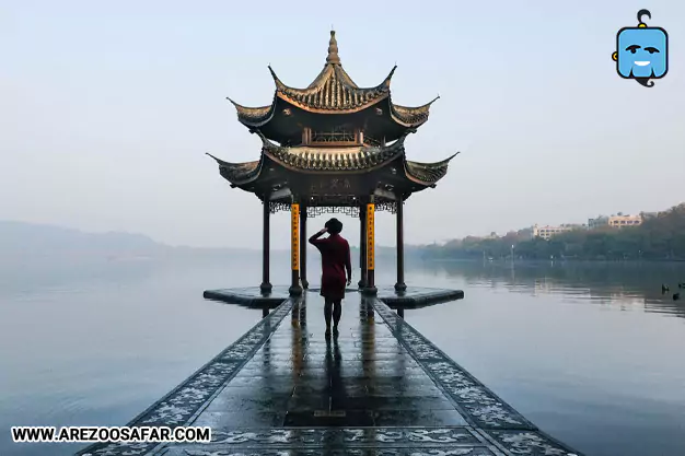 West Lake