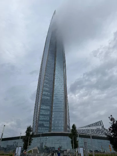 برج لاختا سنتر