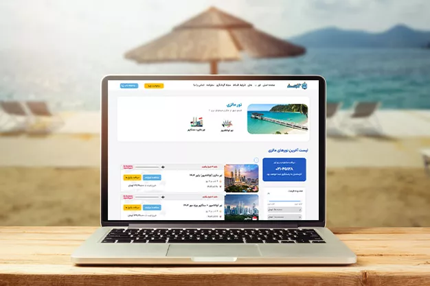 تور مالزی ← ارزان ترین قیمت تور مالزي (نقد + اقساط) ✈️