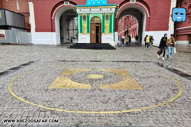 نقطه صفر مسکو