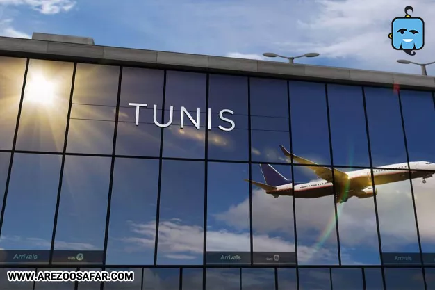 هزینه سفر به تونس