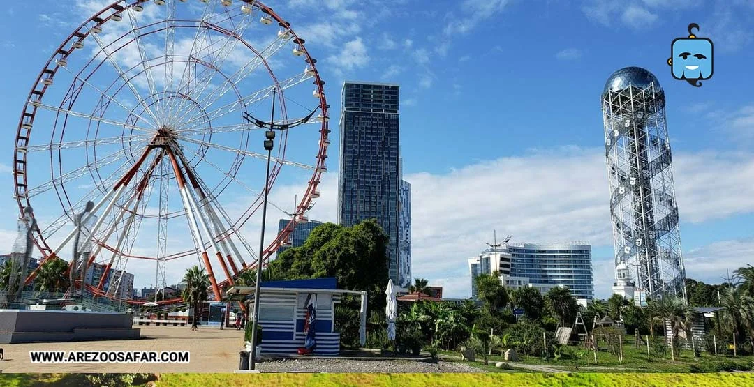 جاهی دیدنی باتومی