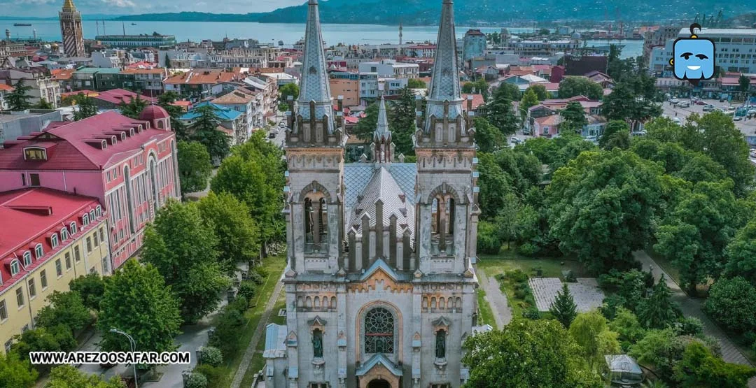 جاهی دیدنی باتومی