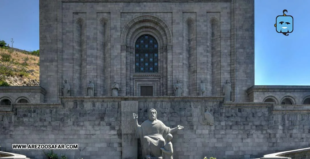 ماتناداران ایروان - موزه دست نویس های باستان