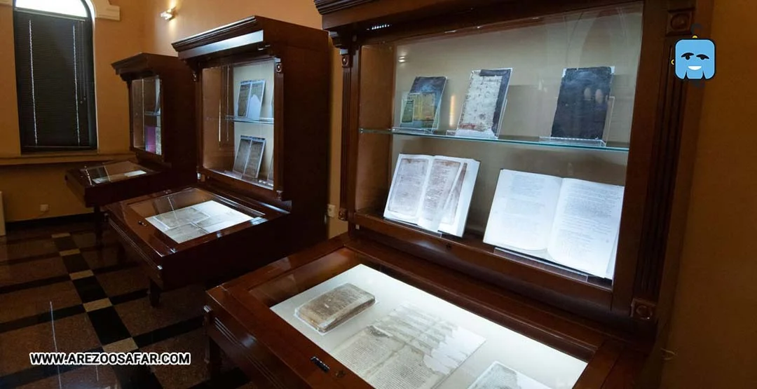 ماتناداران ایروان - موزه دست نویس های باستان