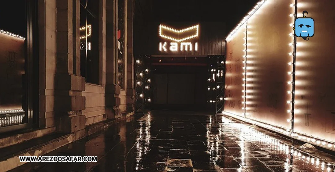 13 کلاب های ارمنستان که هوش از سرتان میپراند