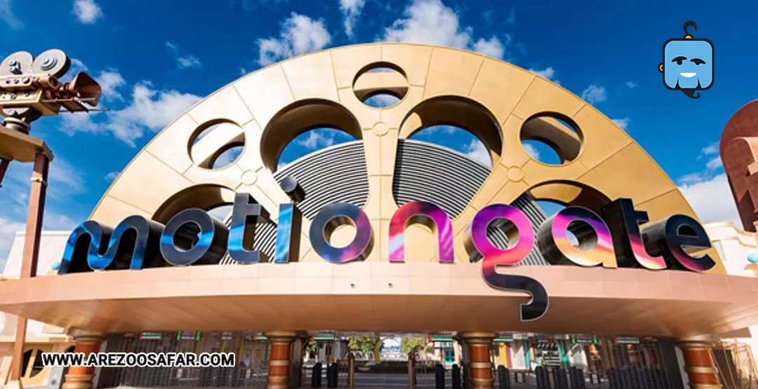 جاهای دیدنی دبی