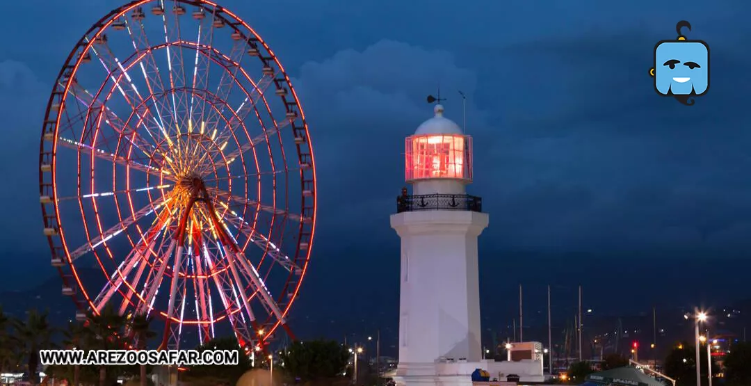 تفریحات شبانه باتومی