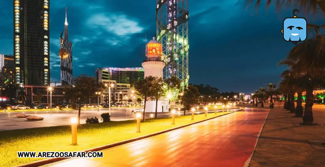 تفریحات شبانه باتومی