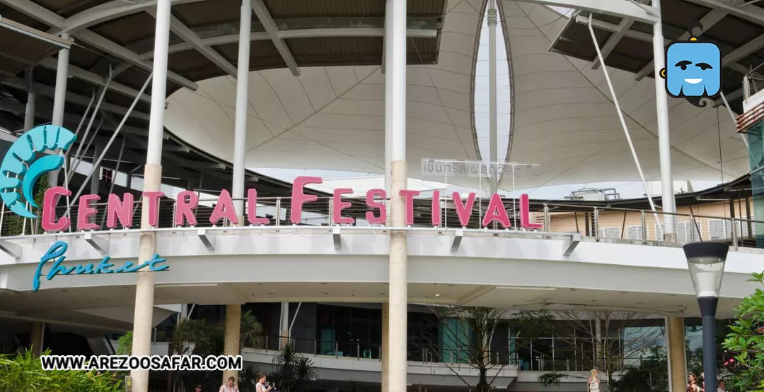 12 بهترین مکان برای خرید در پوکت