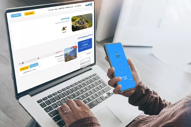 خرید تور ارمنستان از آرزوی سفر