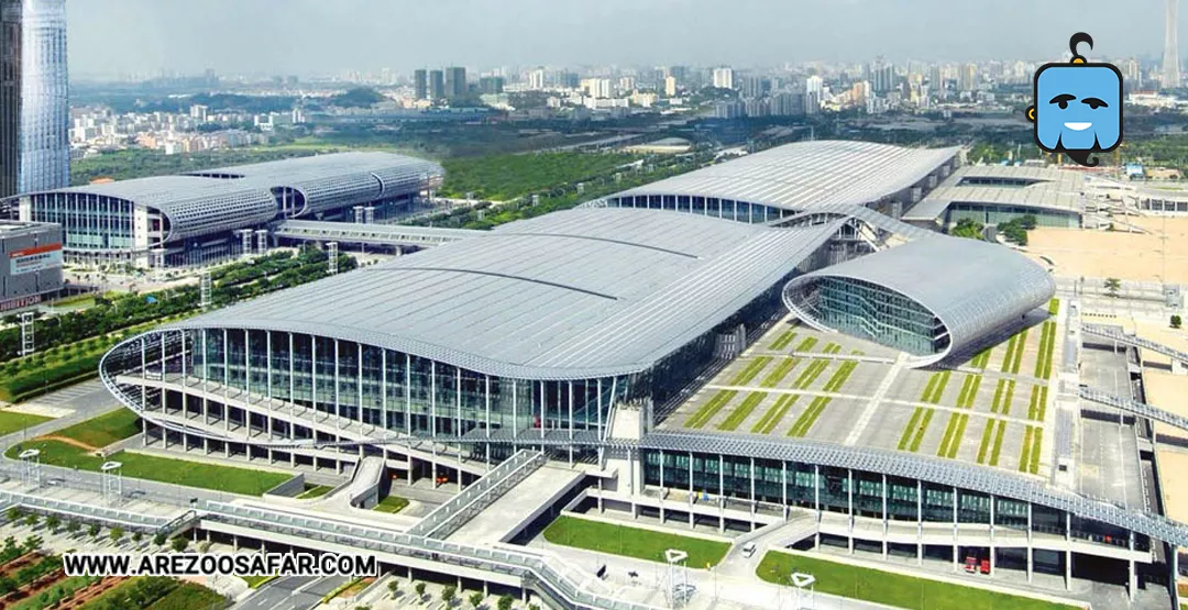  نمایشگاه کانتون فیر چین