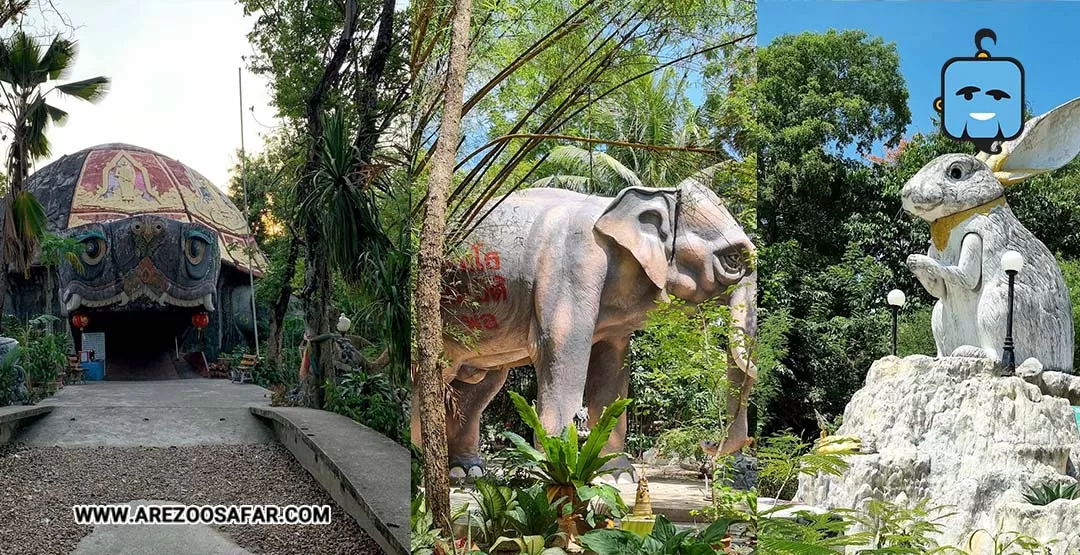 معبد وات سامفران تایلند