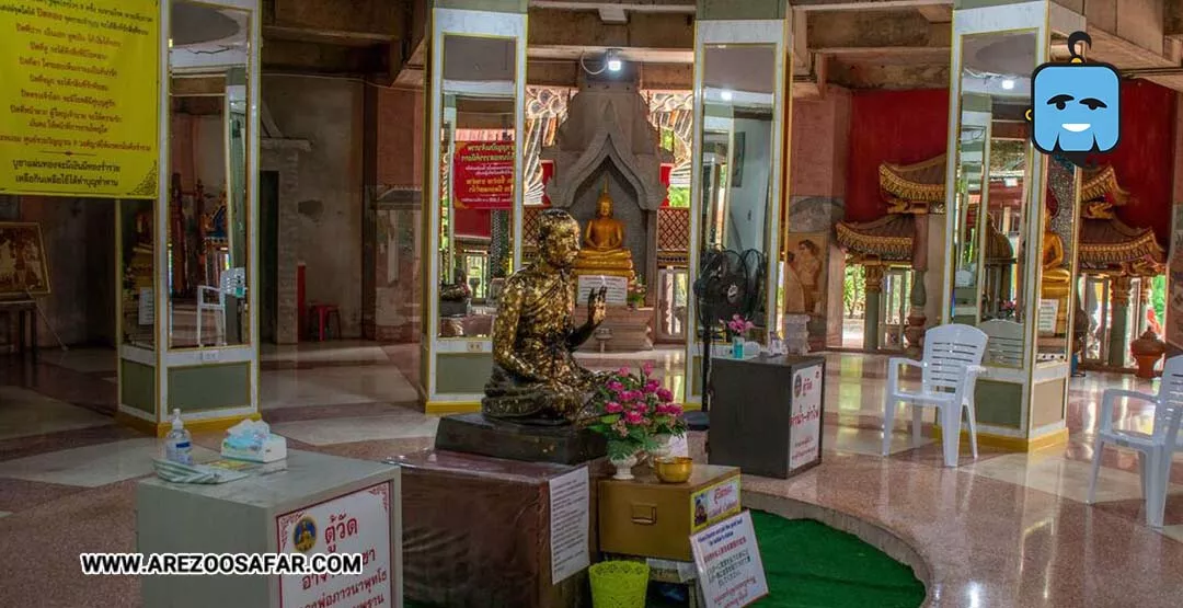 معبد وات سامفران تایلند