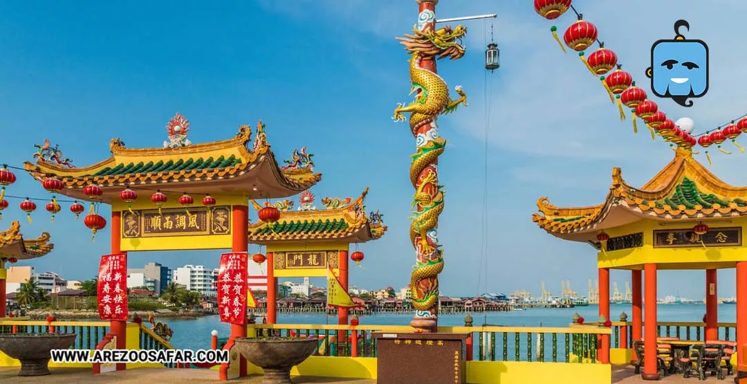 جزایر مالزی