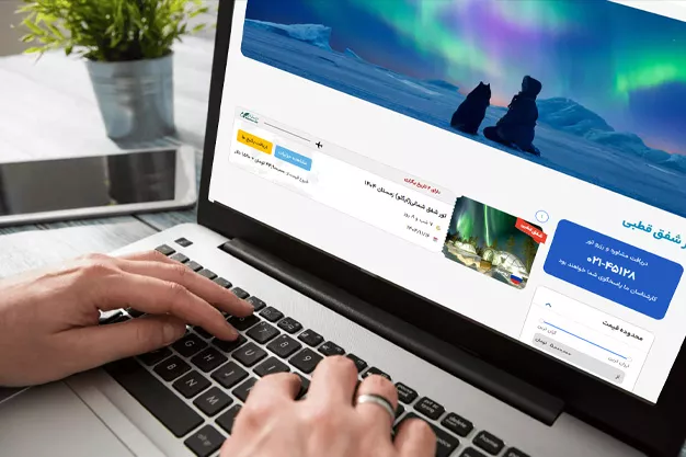 تور شفق قطبی ← قیمت تور شفق قطبی روسیه ۱۴۰۴