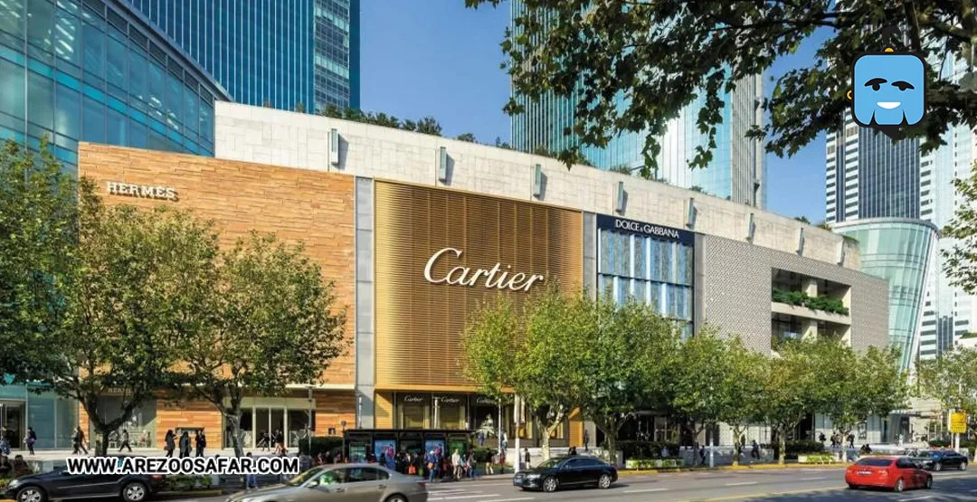 مراکز خرید چین