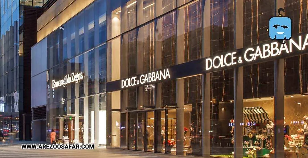 مراکز خرید پکن