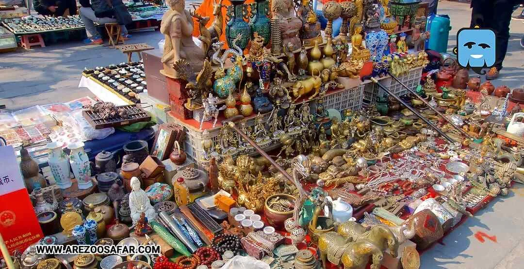 مراکز خرید پکن