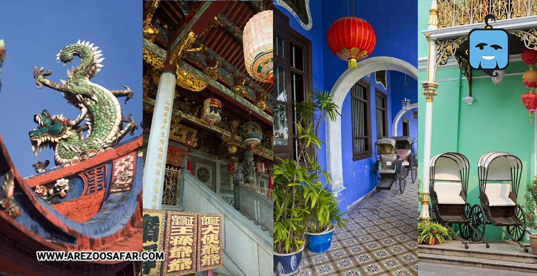 جرج تاون مالزی