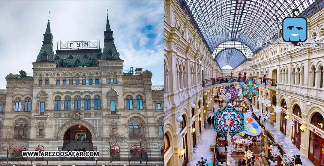 بهترین مراکز خرید روسیه برای خرید ارزان و لوکس + آدرس