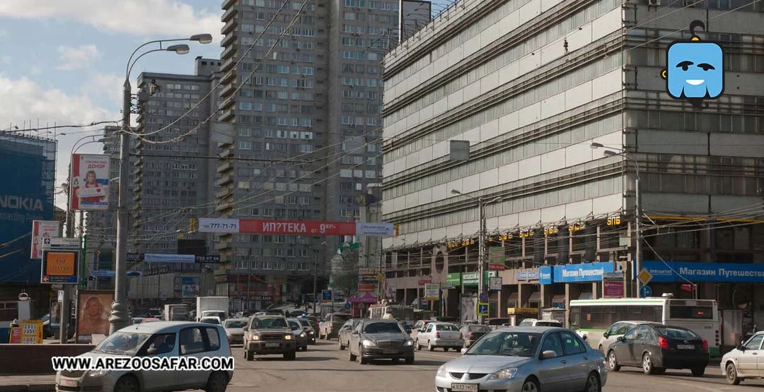 بهترین مراکز خرید روسیه برای خرید ارزان و لوکس + آدرس