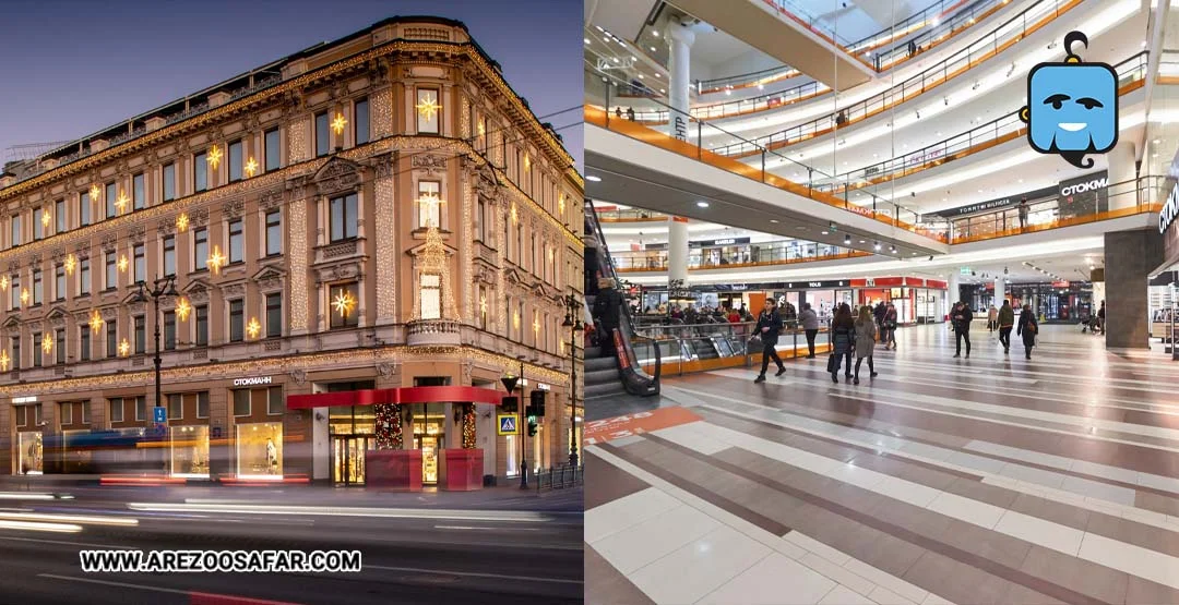 بهترین مراکز خرید روسیه برای خرید ارزان و لوکس + آدرس