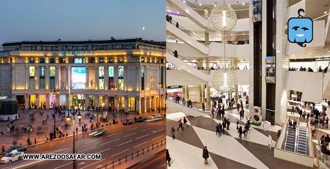 بهترین مراکز خرید روسیه برای خرید ارزان و لوکس + آدرس