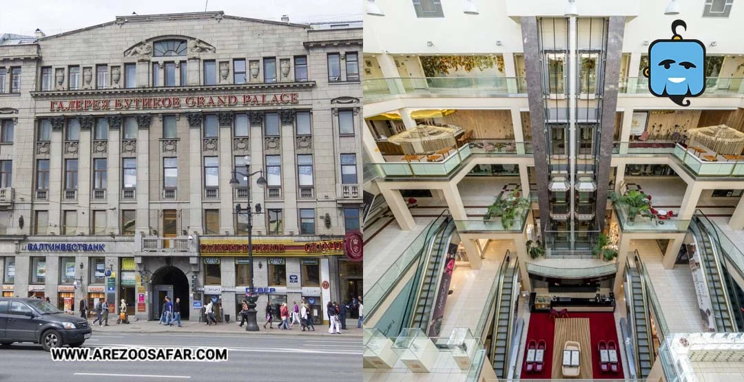 بهترین مراکز خرید روسیه برای خرید ارزان و لوکس + آدرس