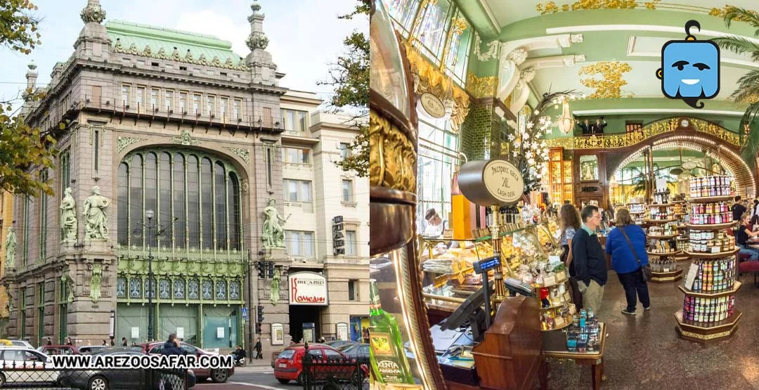 بهترین مراکز خرید روسیه برای خرید ارزان و لوکس + آدرس