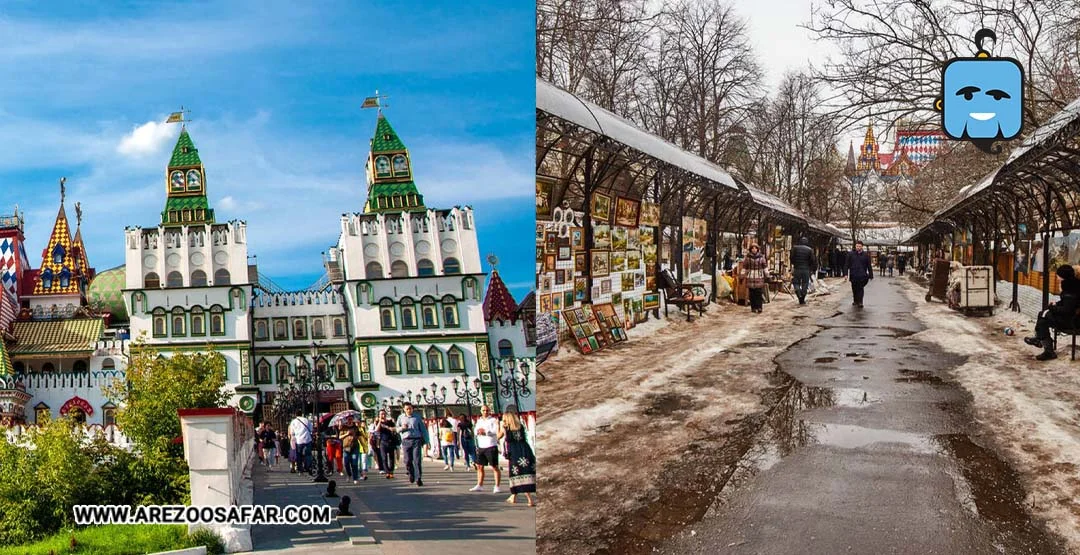 بهترین مراکز خرید روسیه برای خرید ارزان و لوکس + آدرس