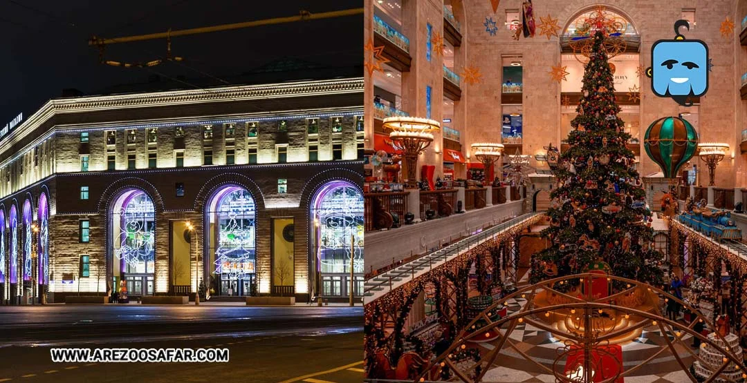 بهترین مراکز خرید روسیه برای خرید ارزان و لوکس + آدرس