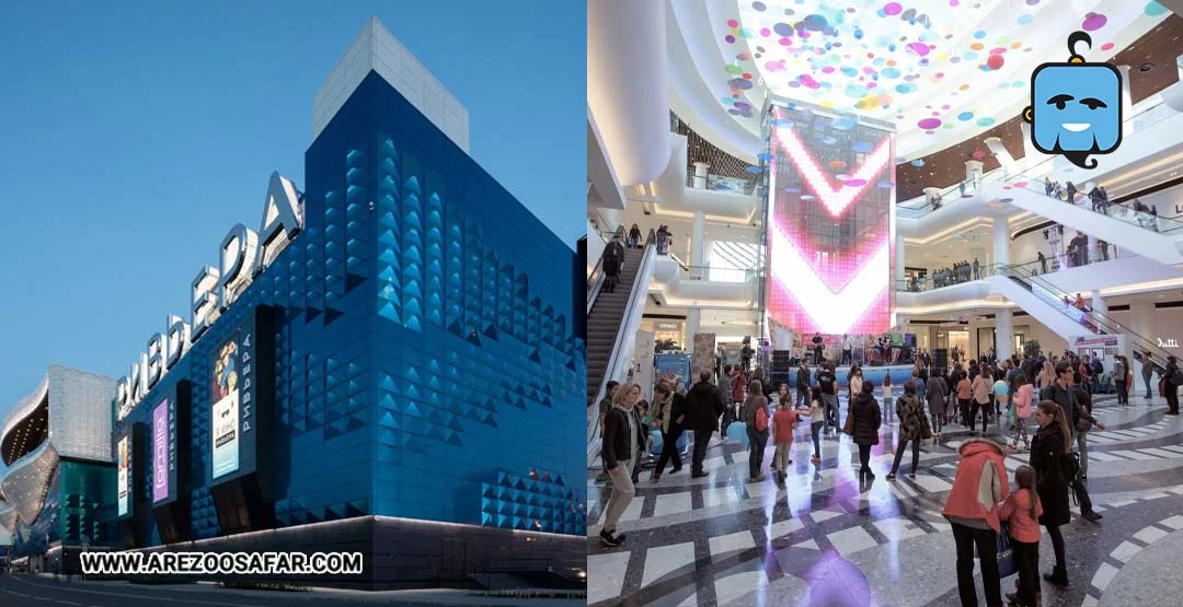 بهترین مراکز خرید روسیه برای خرید ارزان و لوکس + آدرس