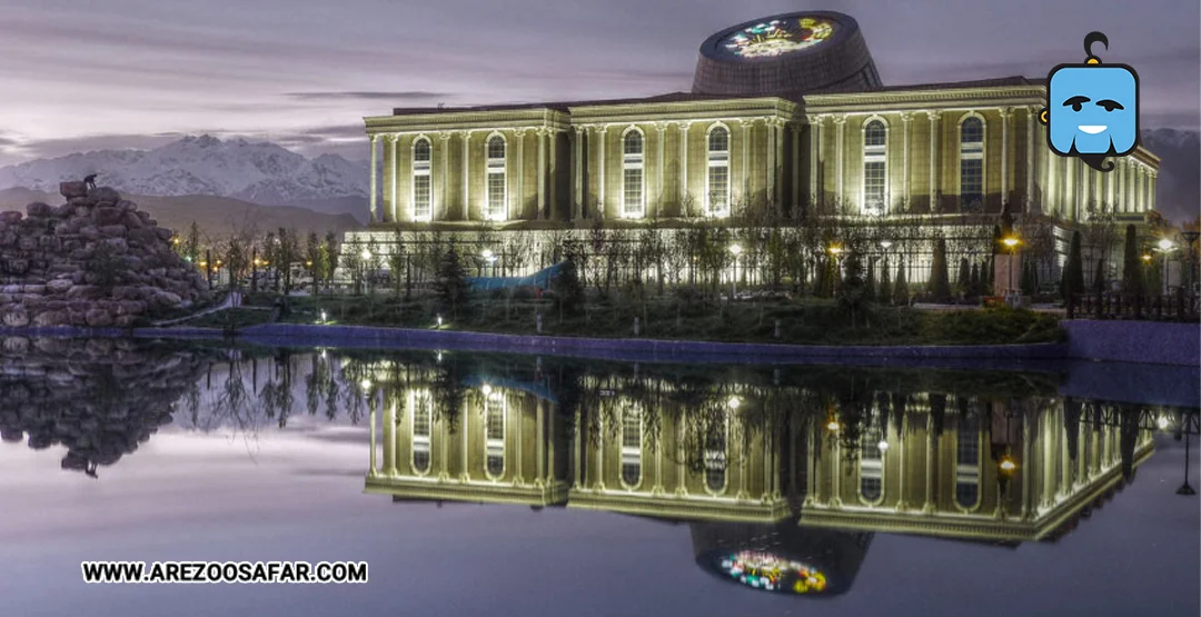 جاهای دیدنی دوشنبه + آدرس و هزینه