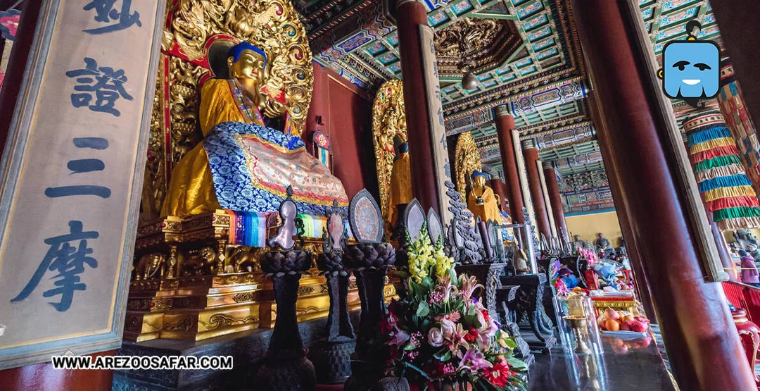 معبد لاما چین | مهمترین معبد بودایی پکن