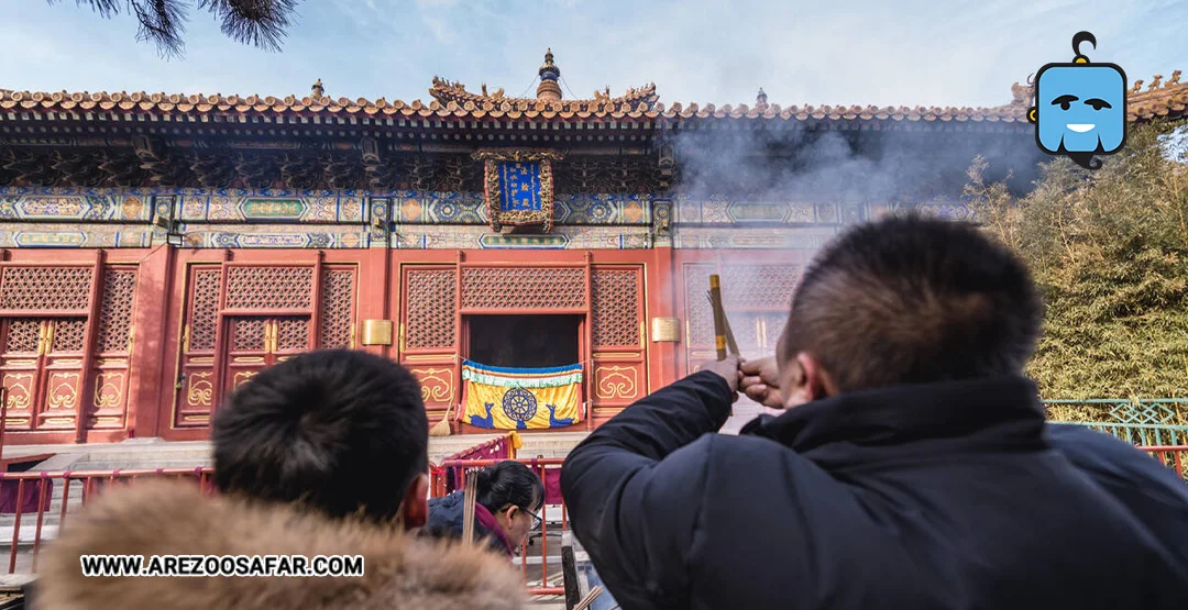 معبد لاما چین | مهمترین معبد بودایی پکن