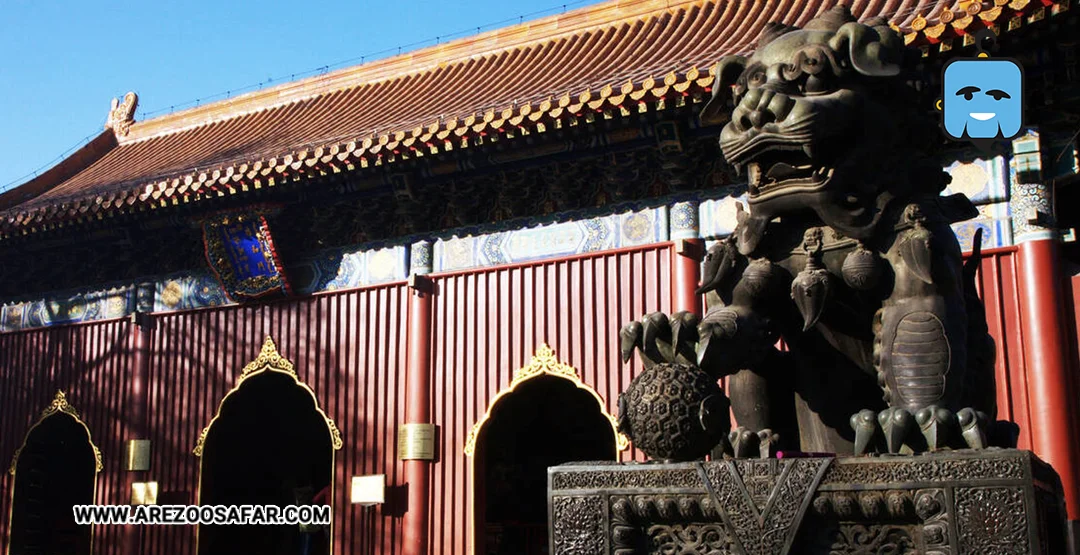 معبد لاما چین | مهمترین معبد بودایی پکن