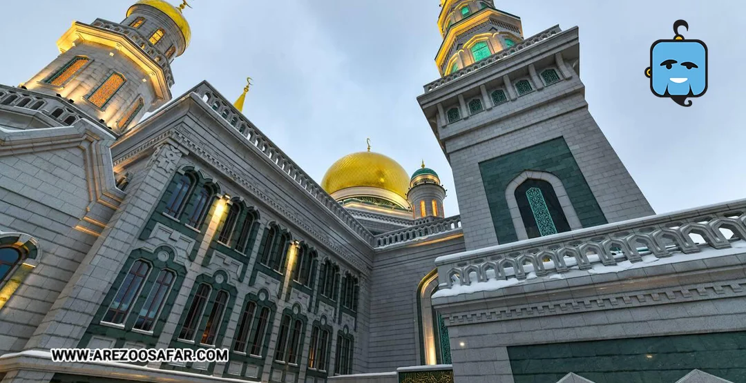مساجد روسیه | معرفی ۱۰ مسجد روسیه + عکس