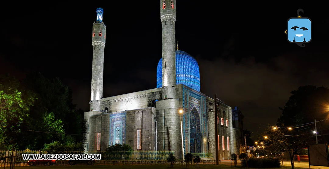 مساجد روسیه | معرفی ۱۰ مسجد روسیه + عکس