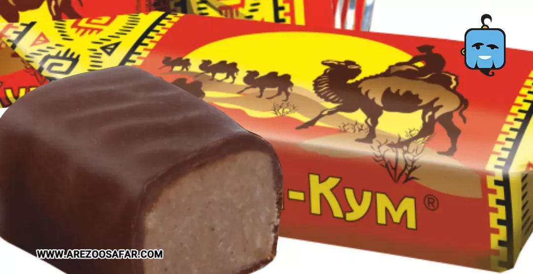 شیرینی های روسیه که باید امتحان کنید + عکس