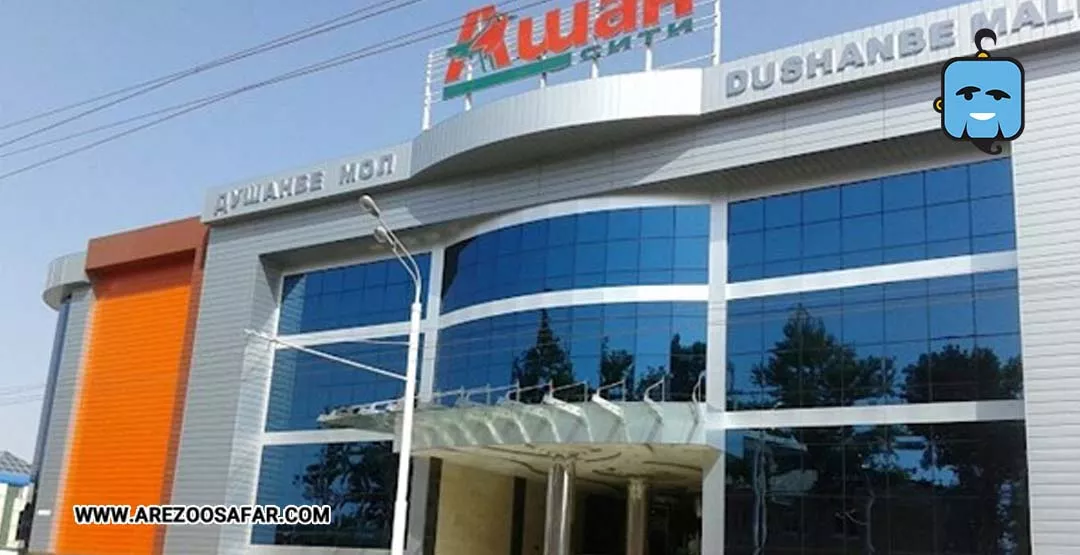 بازارهای تاجیکستان؛ ۷ بازار معروف تاجیکستان را بشناسید!